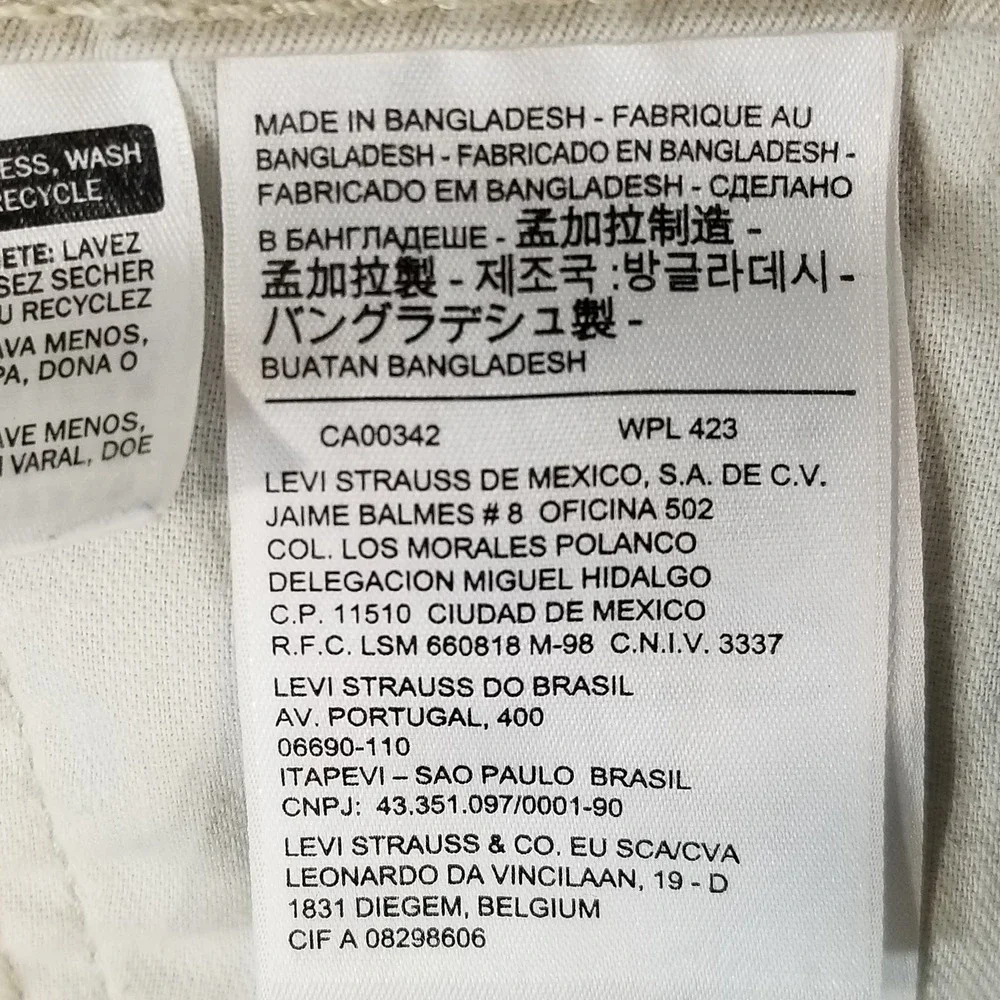 Levis 541 Jeans Mens 36x27 Beige Athletic Fit Stretch Denim Pants Casual 13B1